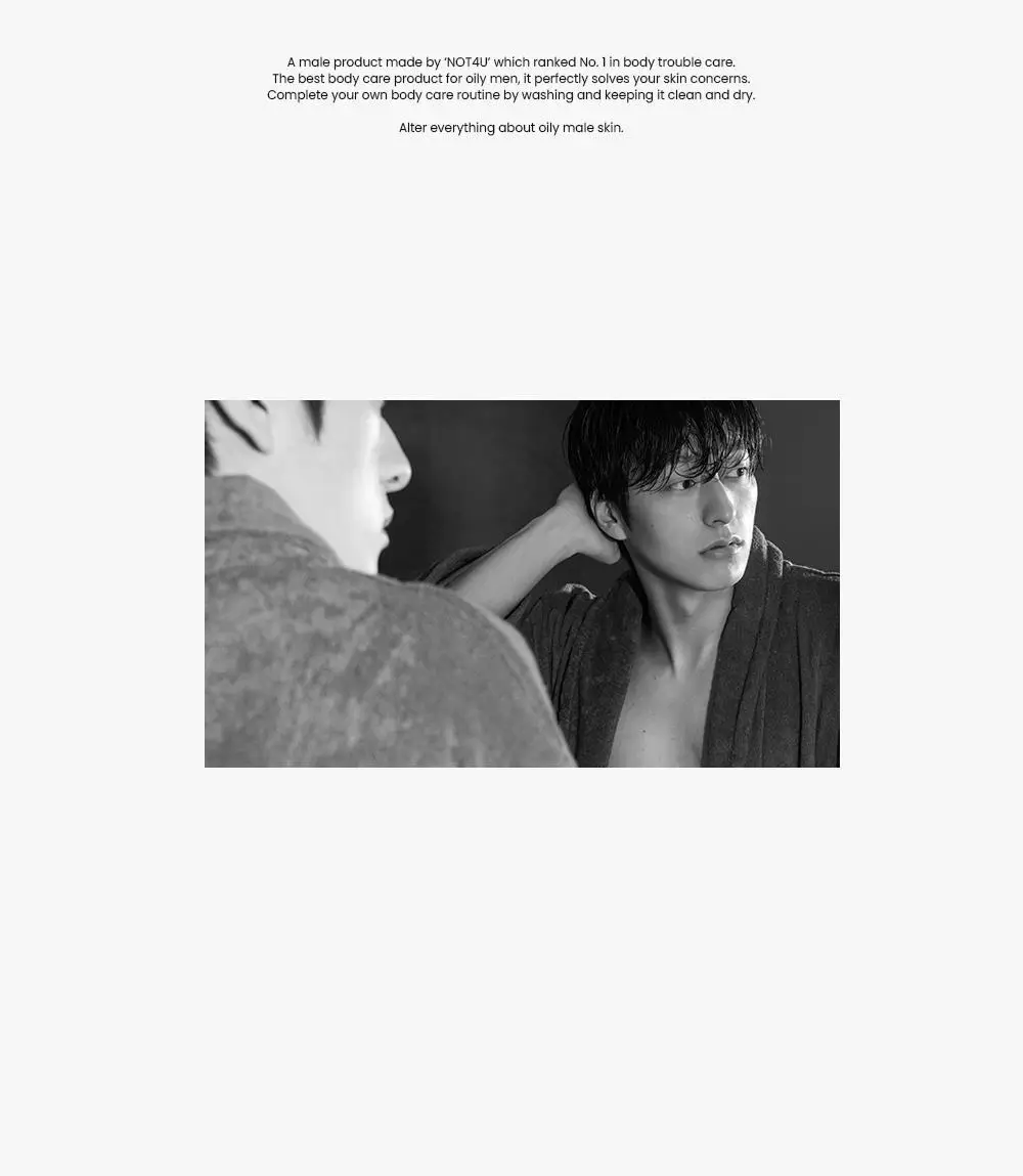 [등드름/체취케어] 낫포유 지성피부전용 등드름/가드름 클리어 올인원 바디워시 포맨 500ml 상세페이지 49